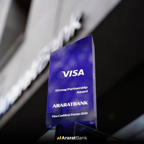 Visa-ի «Ամուր գործակցություն» մրցանակ 2024