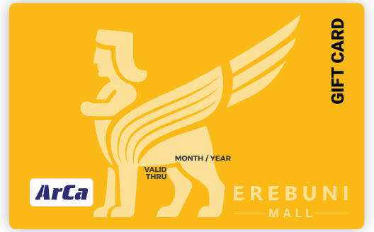 Erebuni Mall Gift Card