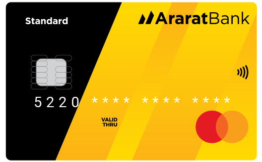 MasterCard Standard