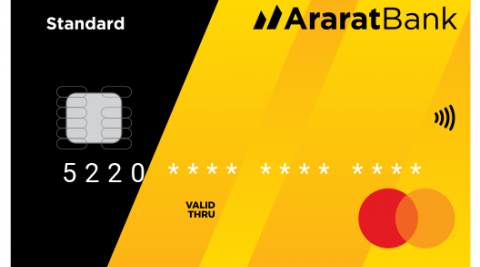 MasterCard Standard