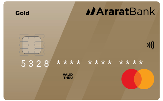 MasterCard Gold