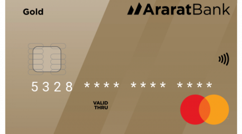 MasterCard Gold