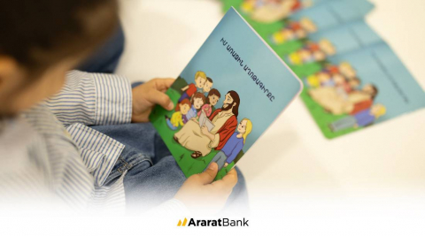 ԱրարատԲանկը մանկական աղոթագրքեր կնվիրի հիվանդությունների դեմ պայքարող երեխաներին