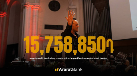 Results of the Aznavour 100 Charity Concert by AraratBank and 4090 Foundation finalized